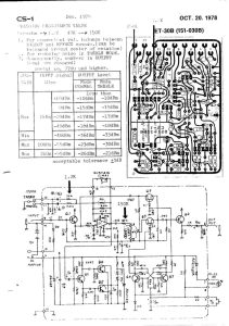 BOSS SD 1 WIRING DIAGRAM Auto Electrical Wiring Diagram