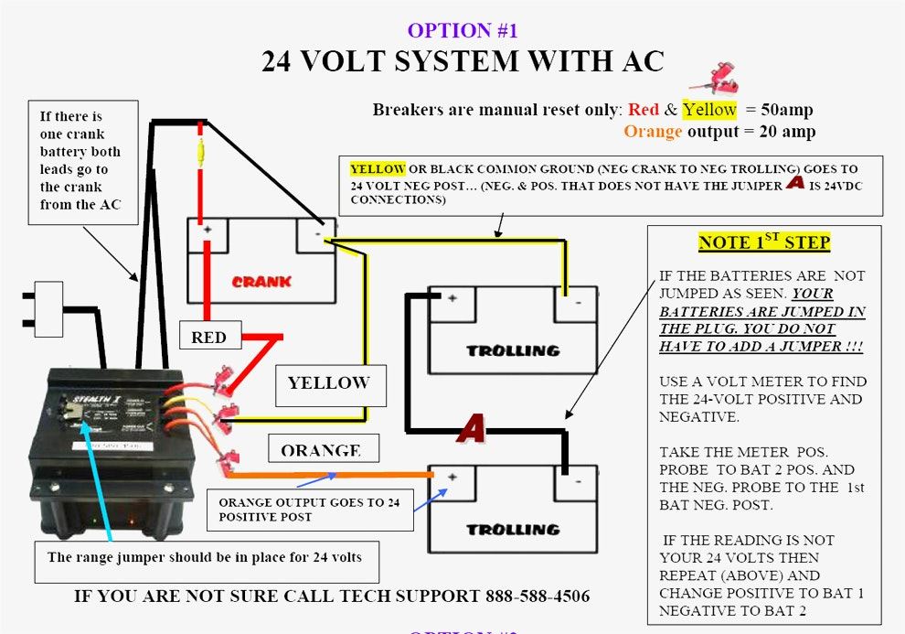 24 Volt Wiring Diagram