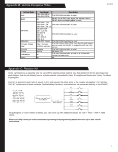 PAC SWIRC User Manual Page 7 / 8