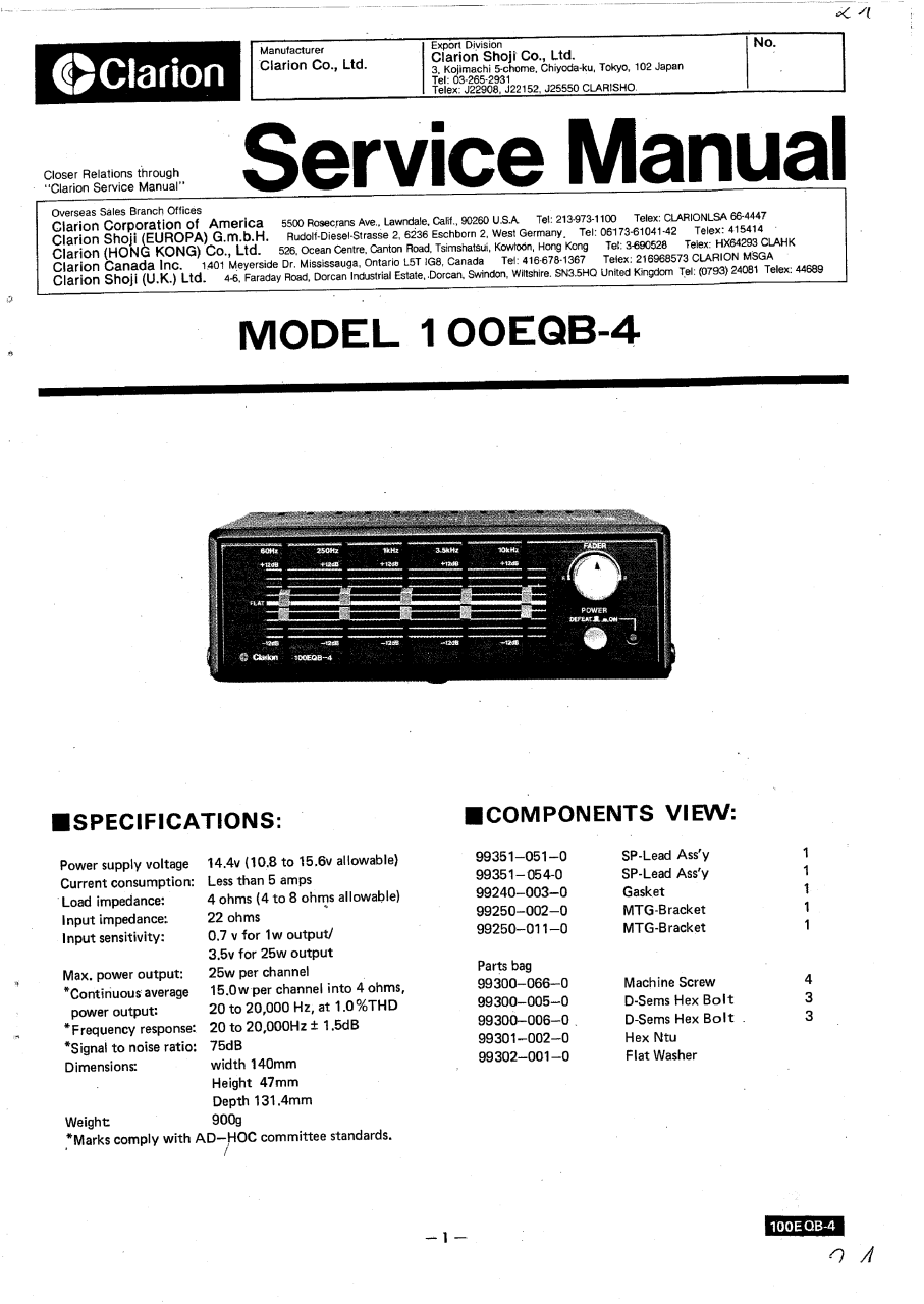 Sony Mex-N4200Bt Wiring Diagram