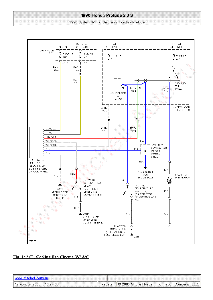 97 Prelude Wiring Diagram
