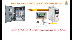 How To Wire a VFD in AHU Control Panel YouTube