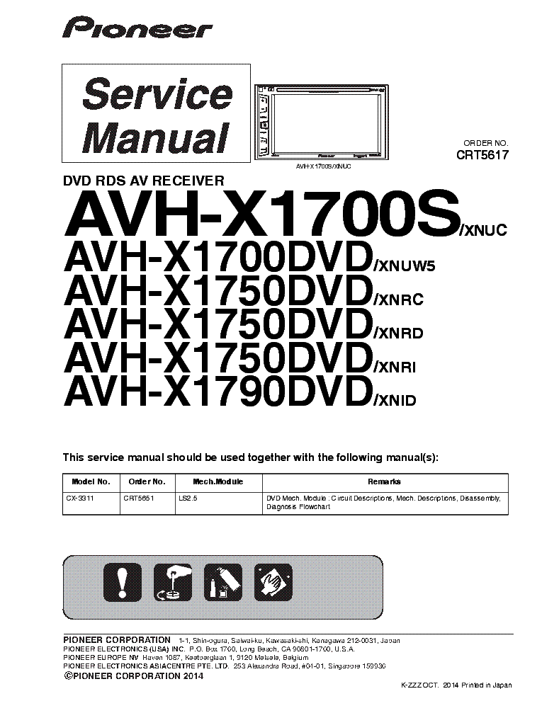 pioneer avhx1500dvd wiring diagram