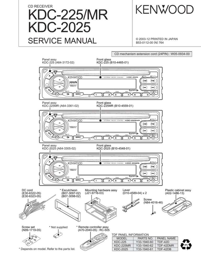 Kenwood Kdc Mp142 Wiring Harness Diagram