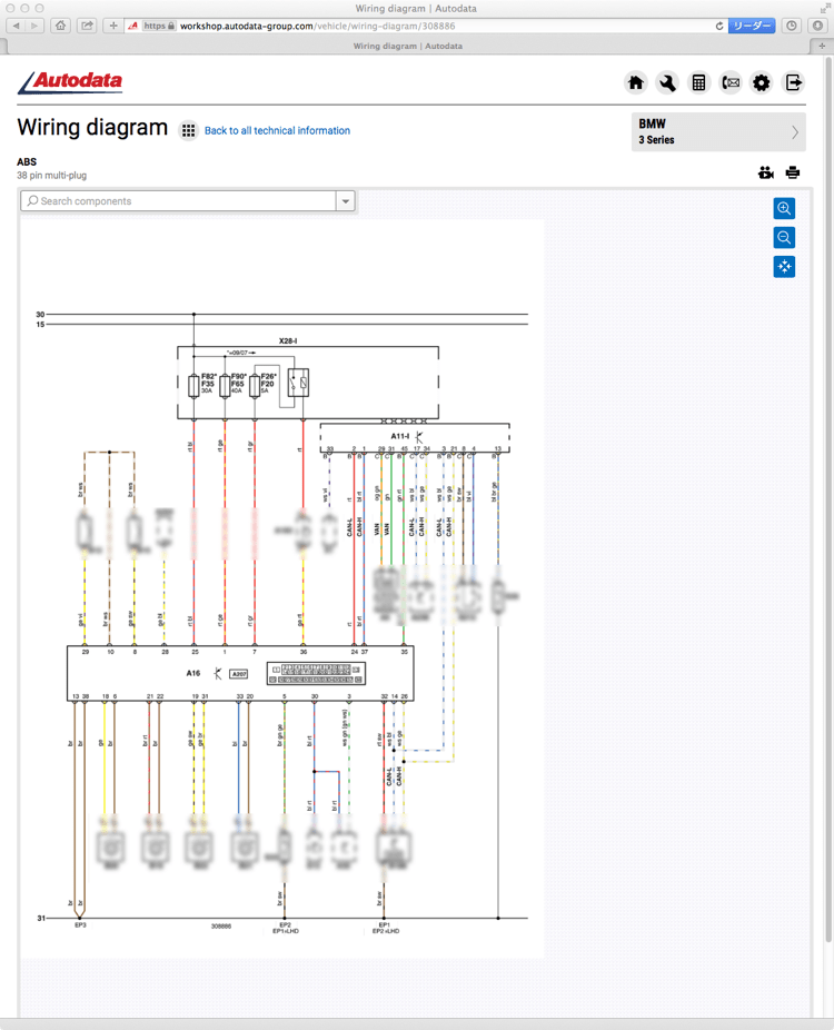 S1209F Wiring Diagram