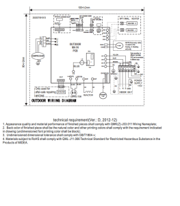 T1 Wiring Diagram