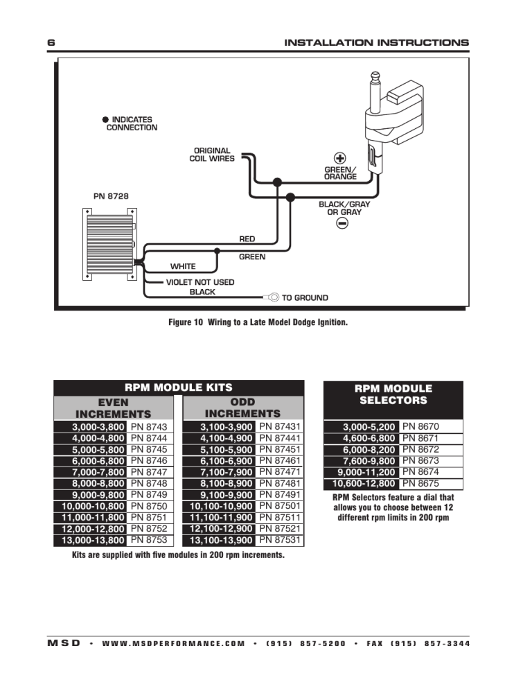 Msd Soft Touch Wiring Diagram